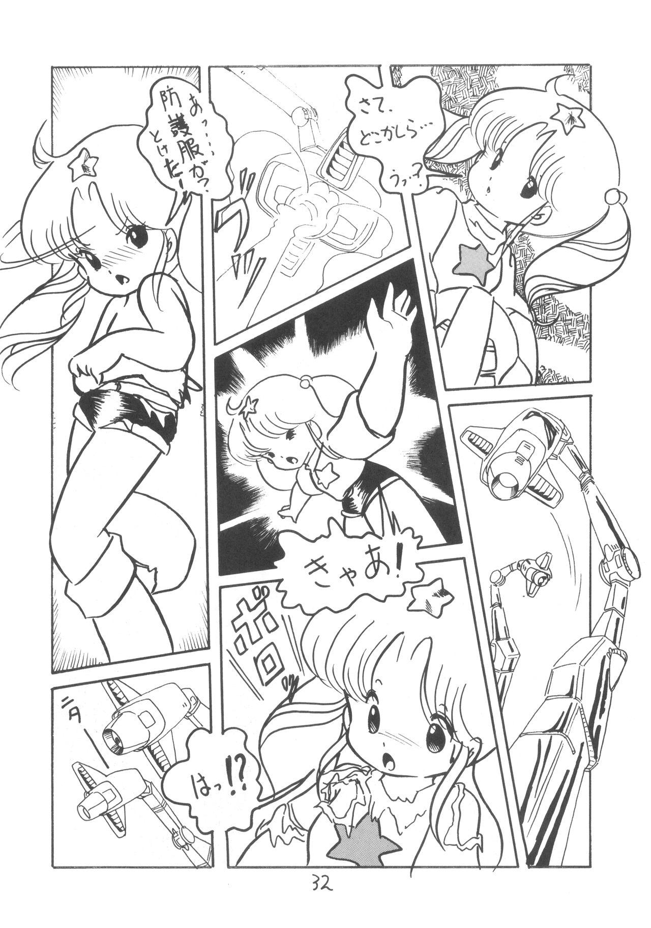 TEKUNO RORIA - Page 34