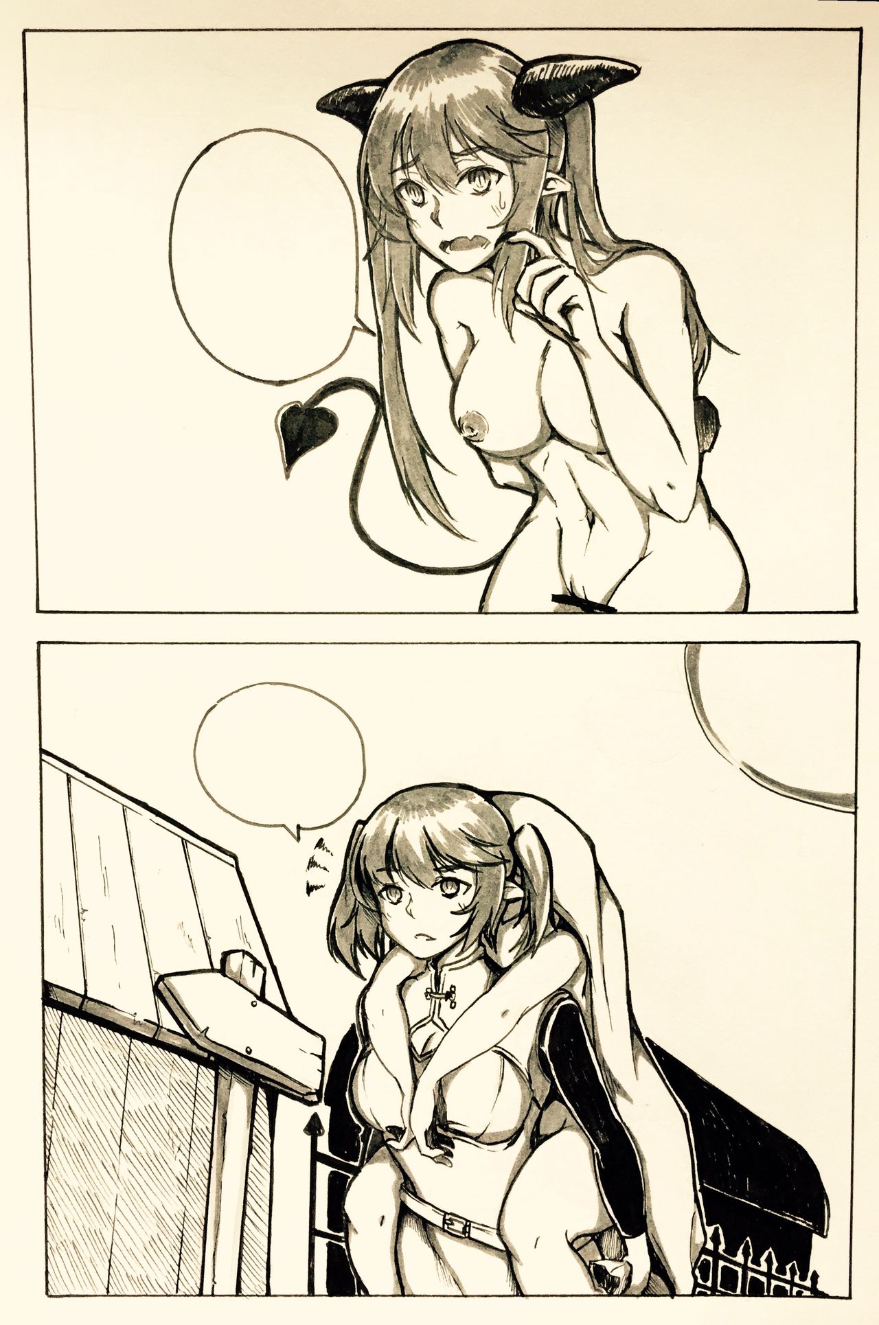 Maou no Yuusha - Page 37