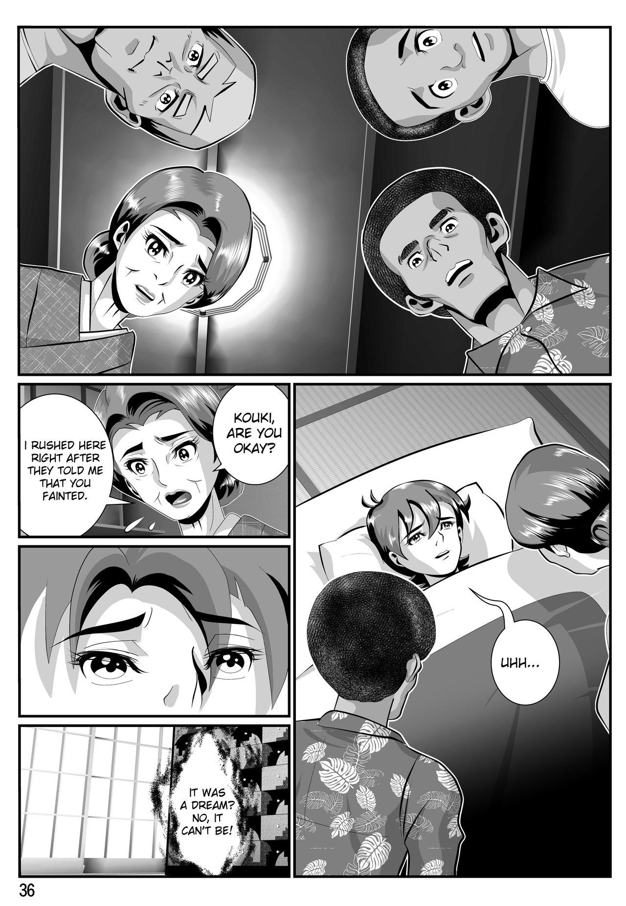 Babaajiru to Kahlua Milk - Page 37