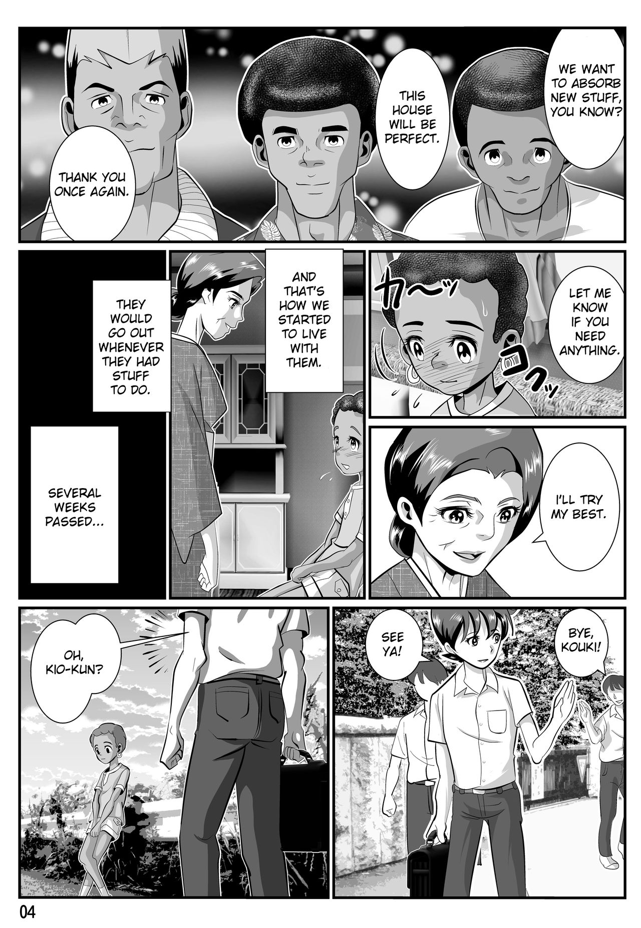 Preview page 5