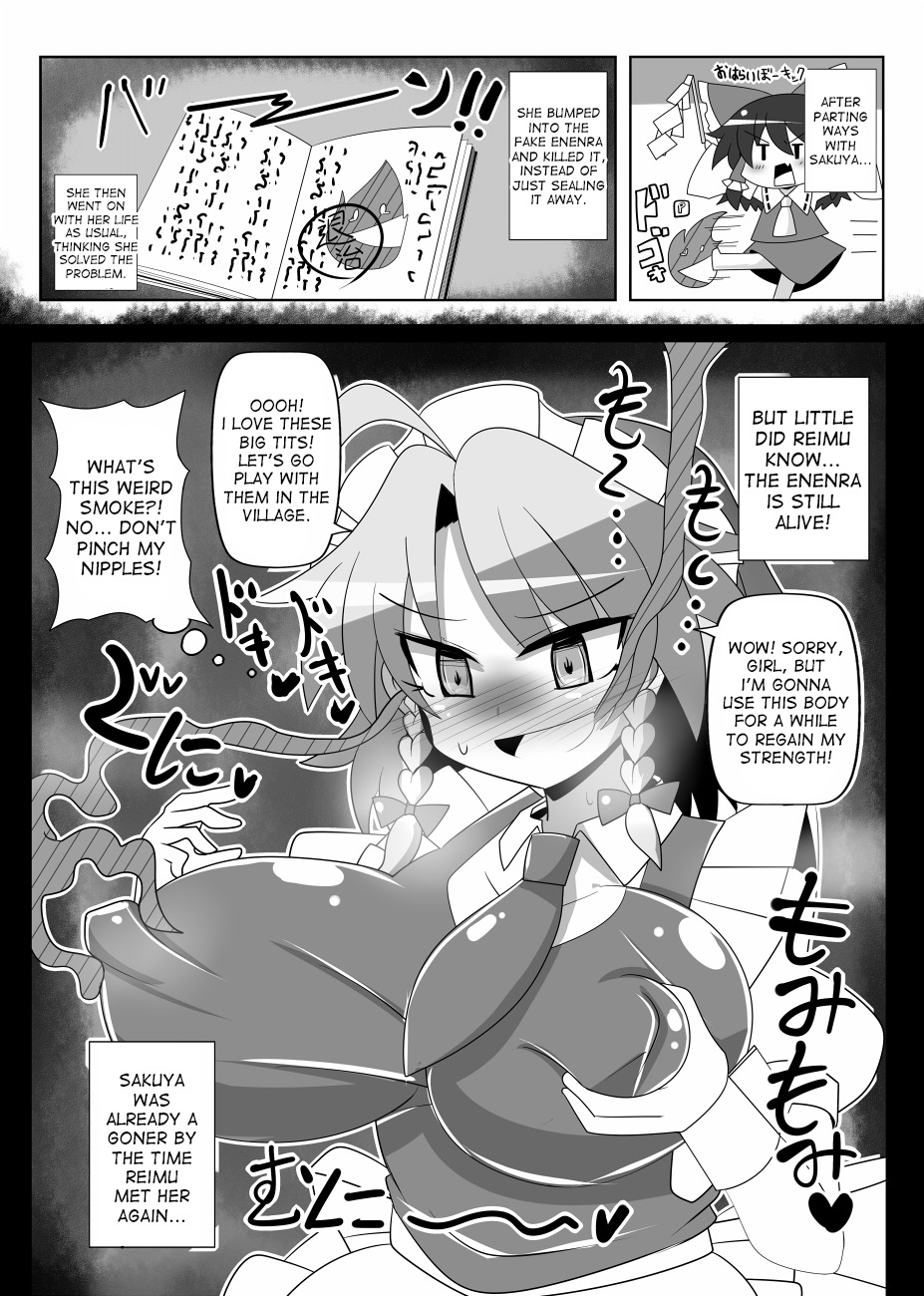 Sakuya Trip - Page 16