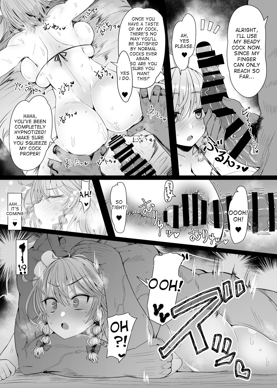 Preview page 8
