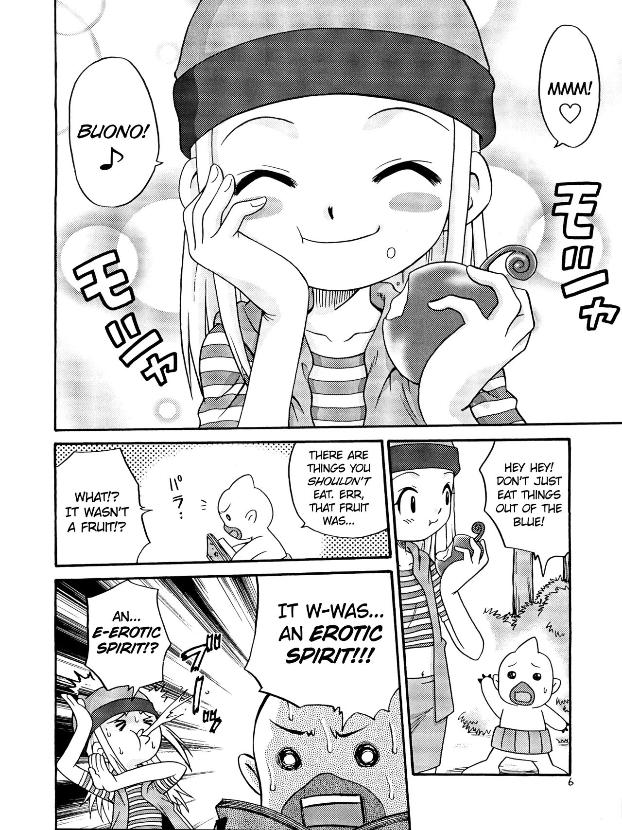 Preview page 6