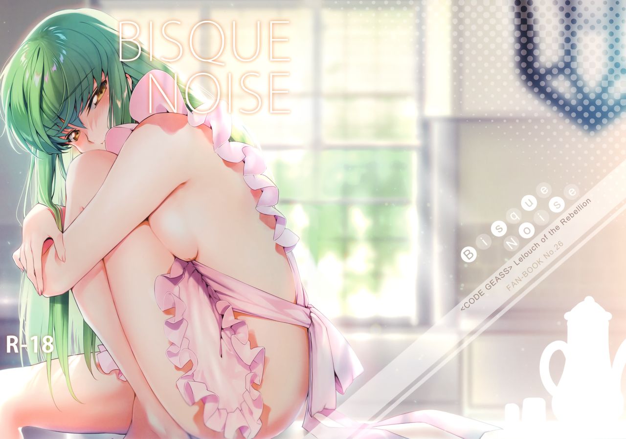 BISQUE NOISE - Page 2