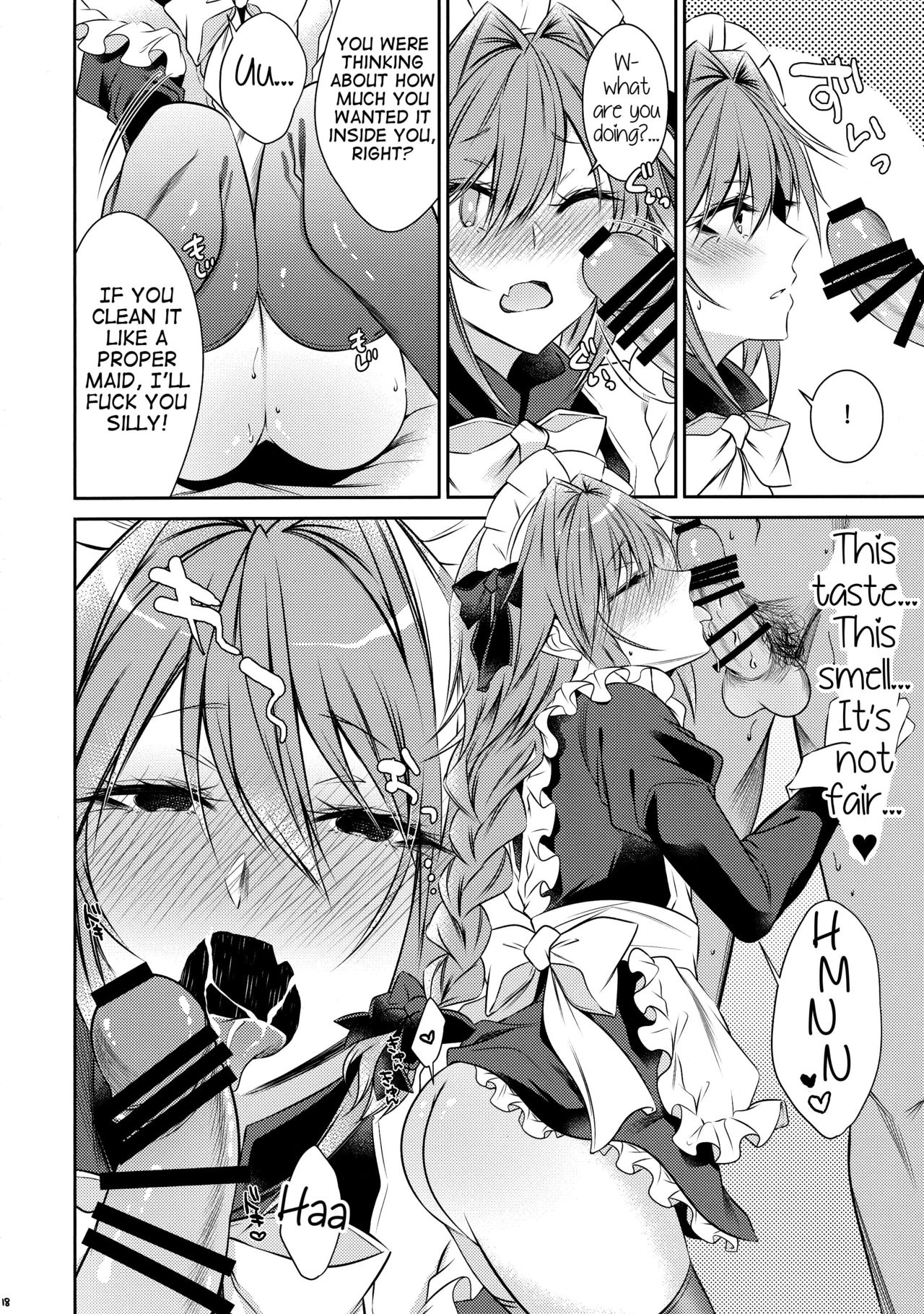 Meido in Astolfo - Page 18