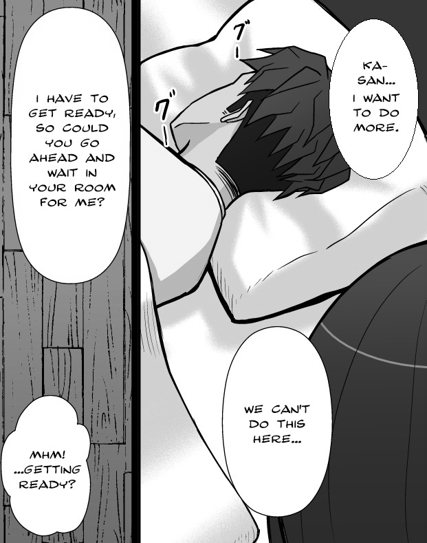 Aki-Kun's Conquest - Page 27