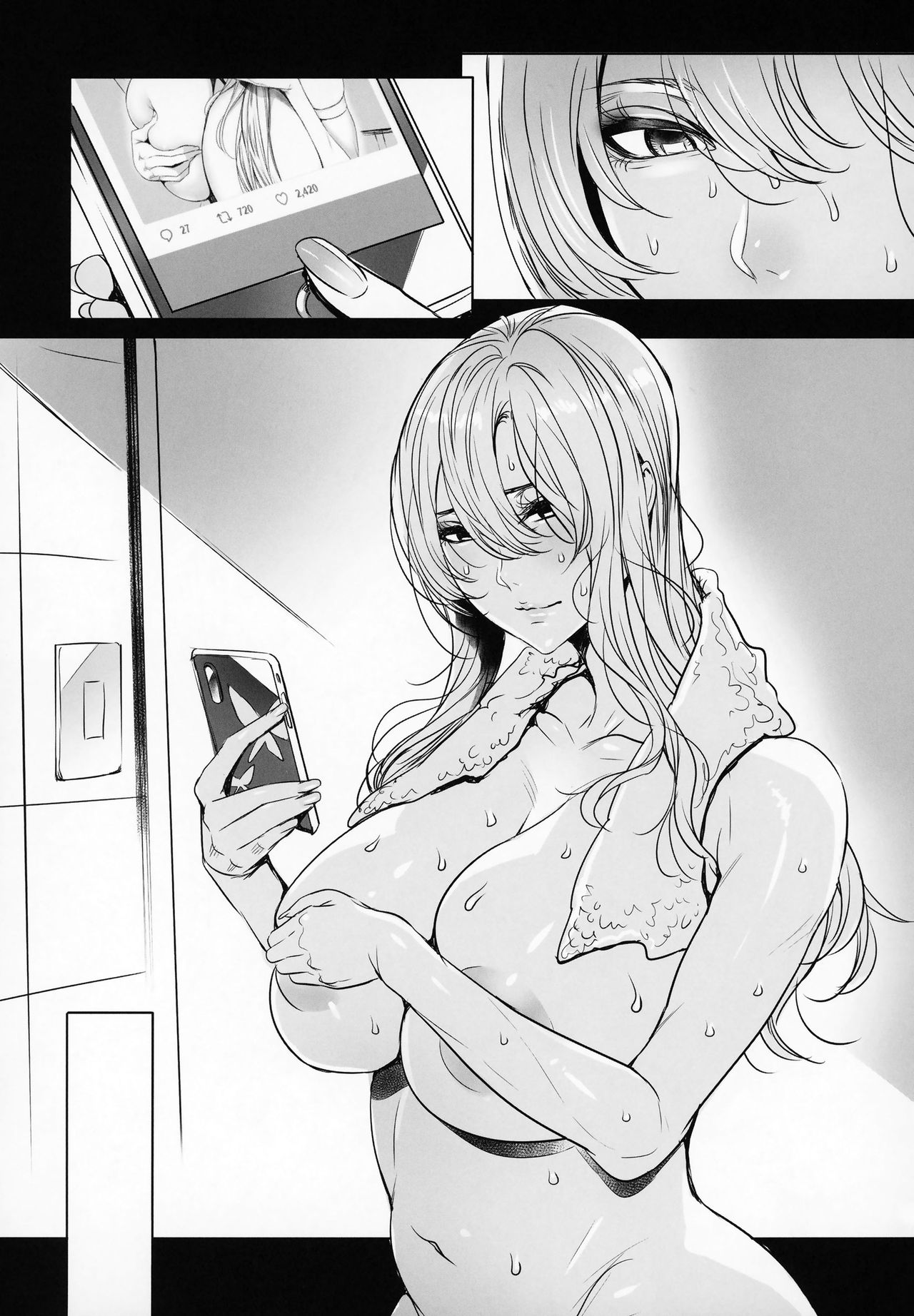 Virtual Lover! + Omake Poster - Page 23