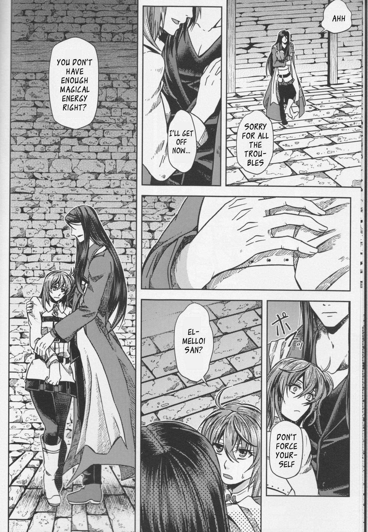 Under Line - Page 15