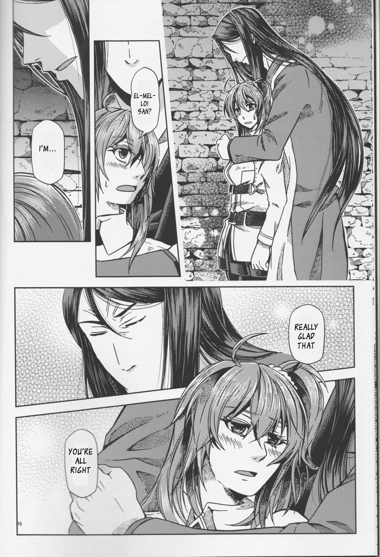 Under Line - Page 17
