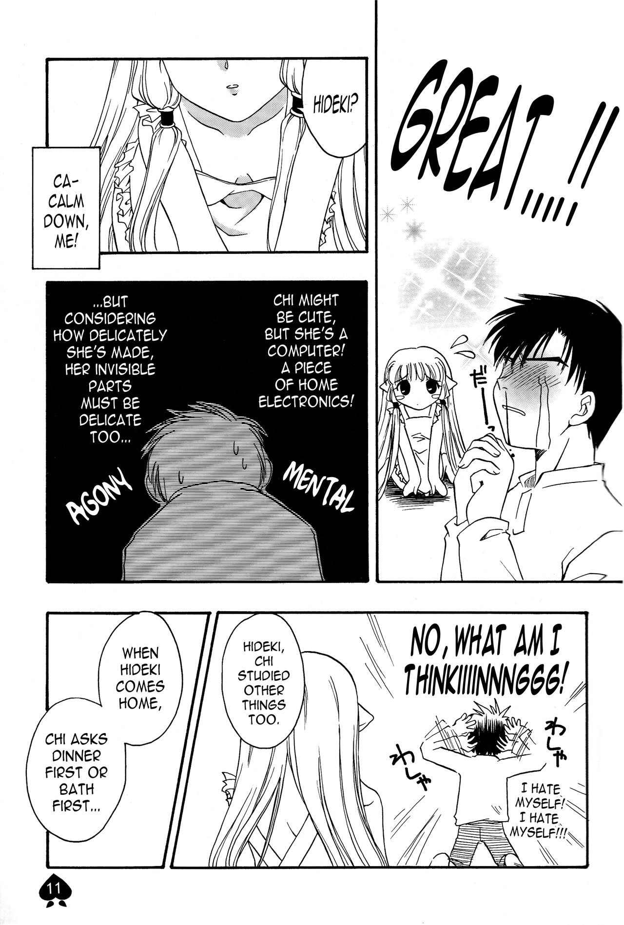 PEACH - Page 10
