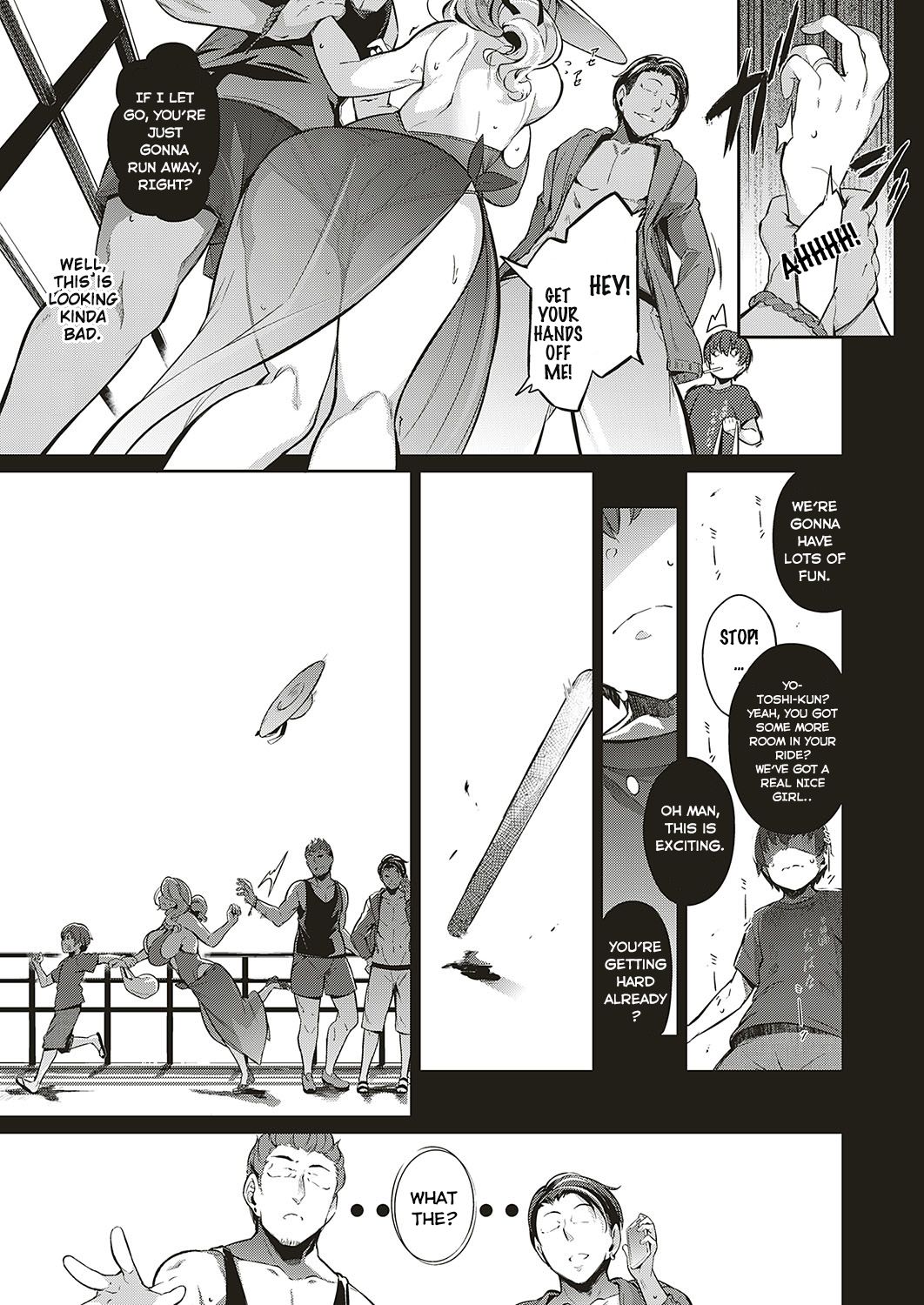 Last Summer - Page 5