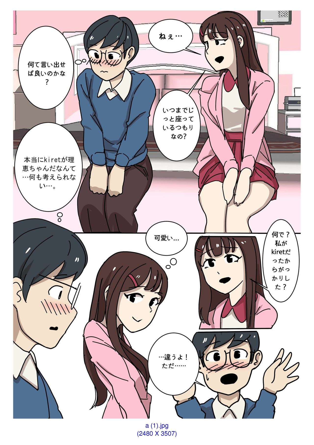 Preview page 2