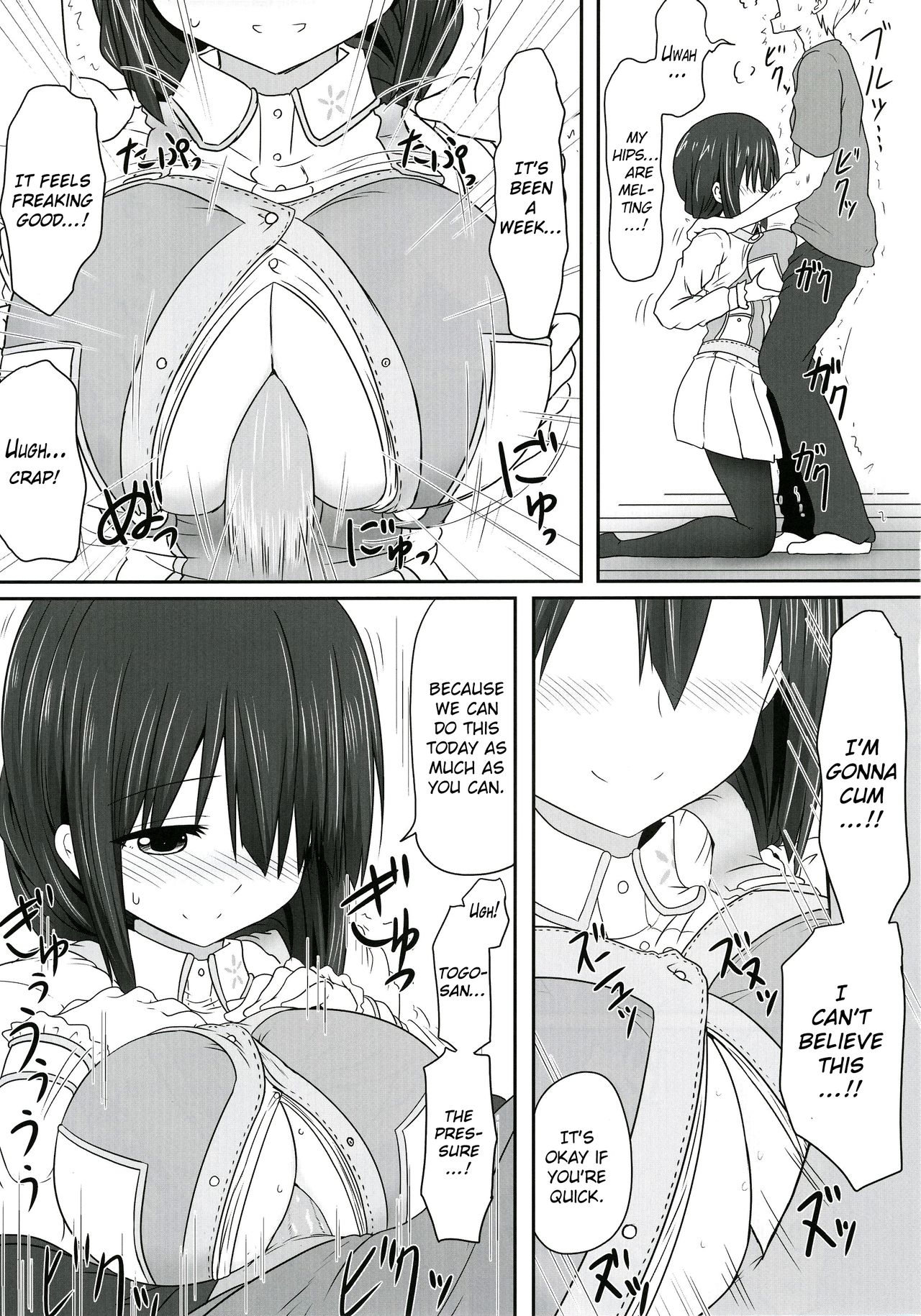 Tougoux 4 - Page 9