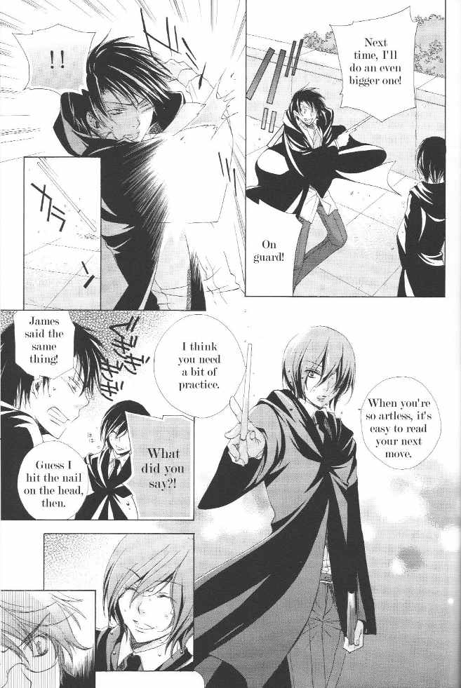 The World - Page 231