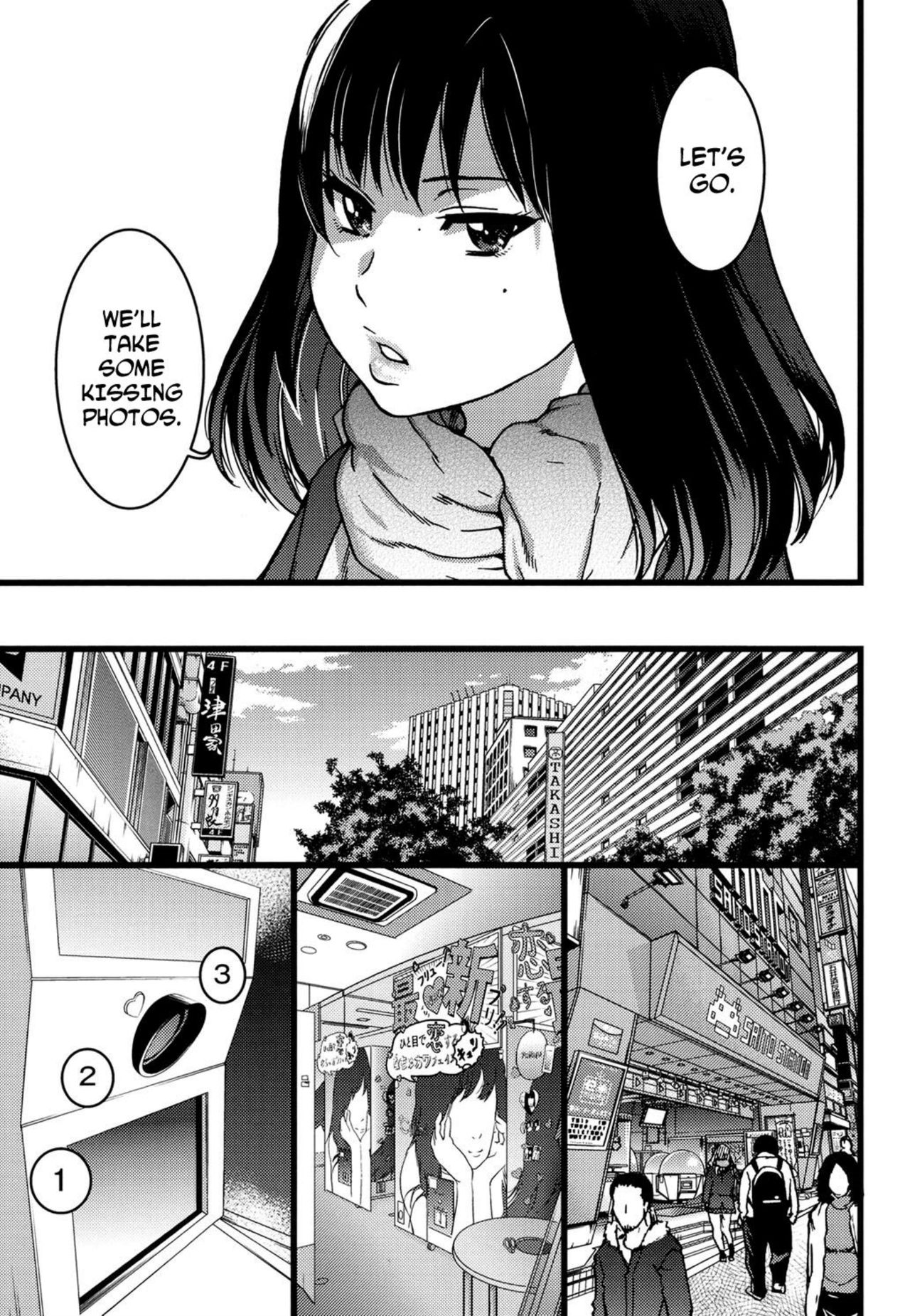 Enkou Ojisan - Page 11