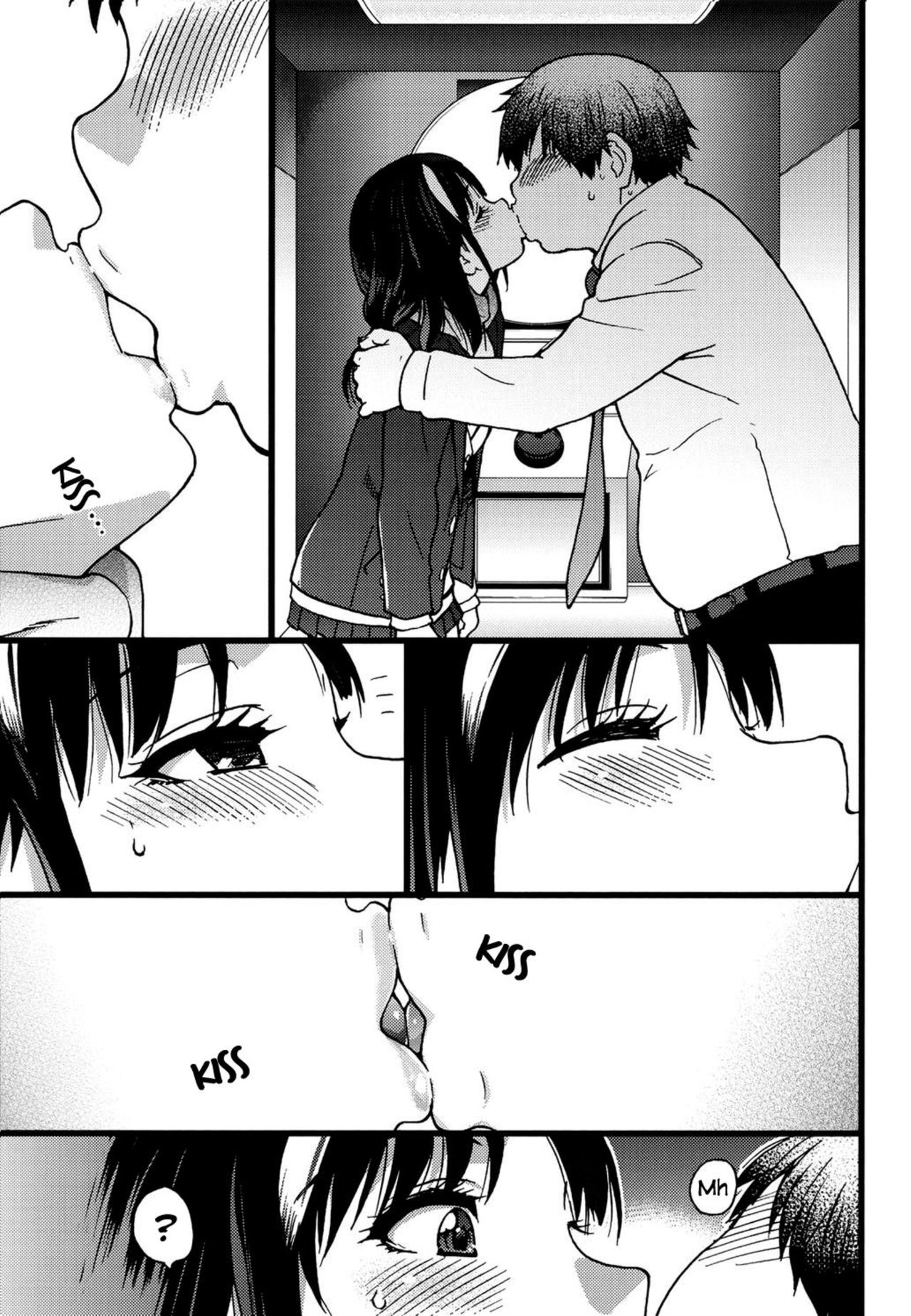 Enkou Ojisan - Page 15
