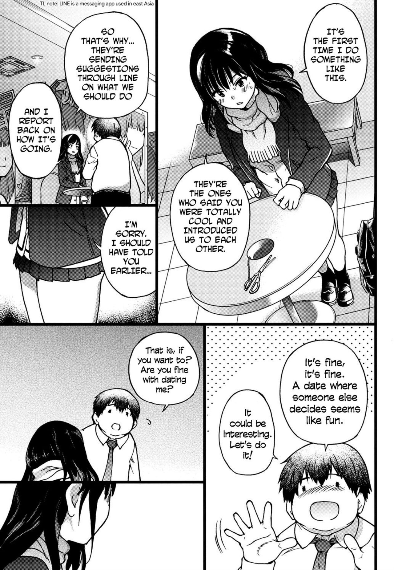 Enkou Ojisan - Page 19