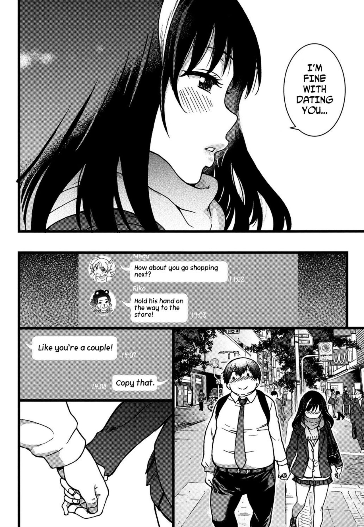 Enkou Ojisan - Page 20