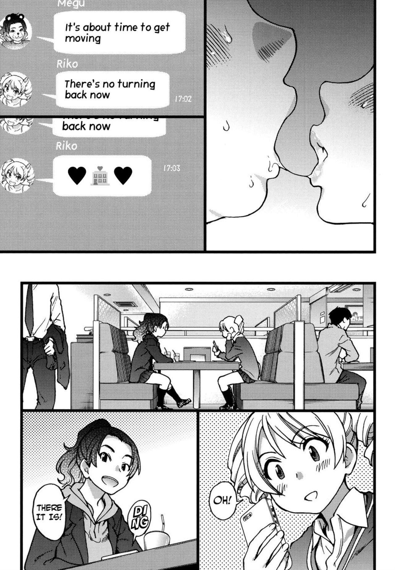 Enkou Ojisan - Page 25