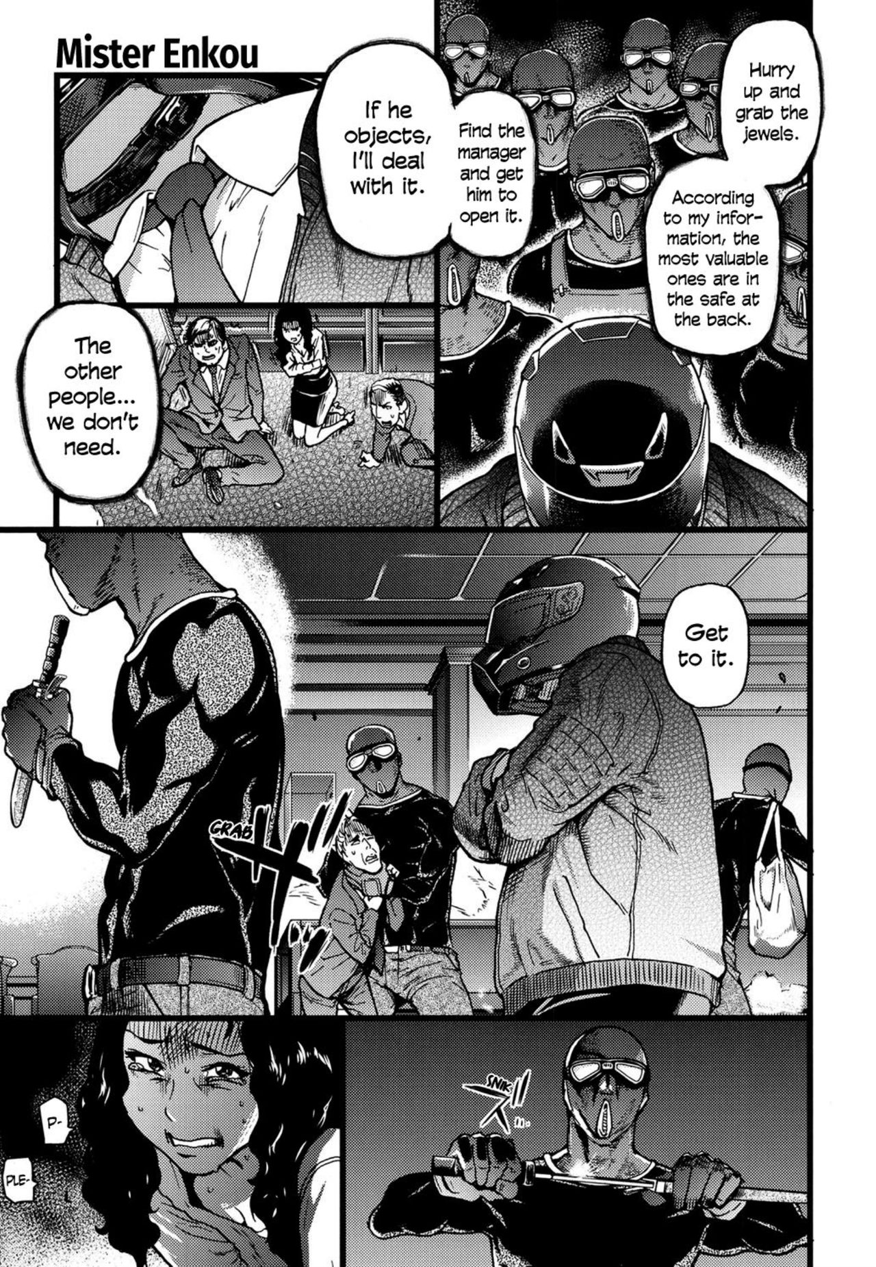 Enkou Ojisan - Page 263