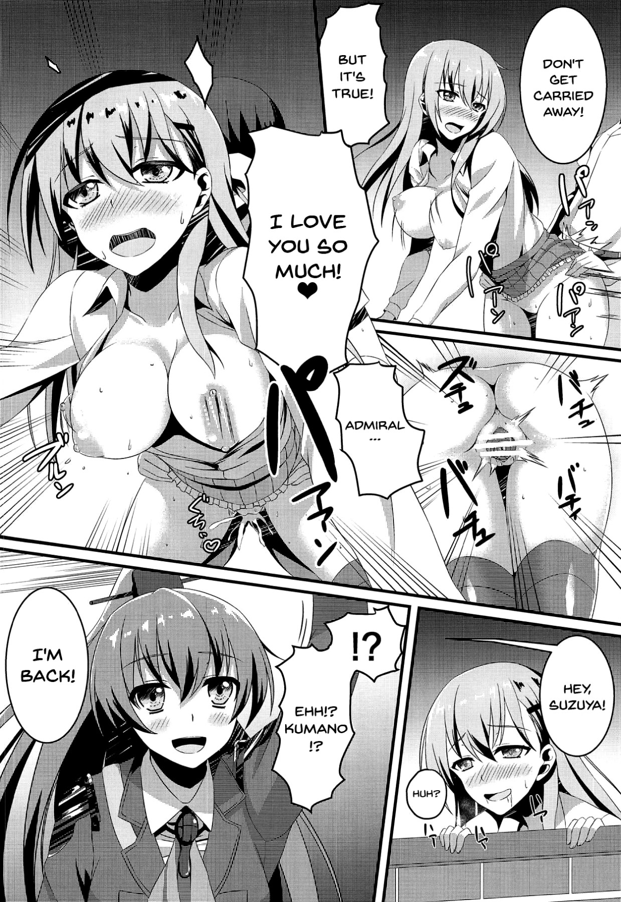 Natsumusu - Page 9