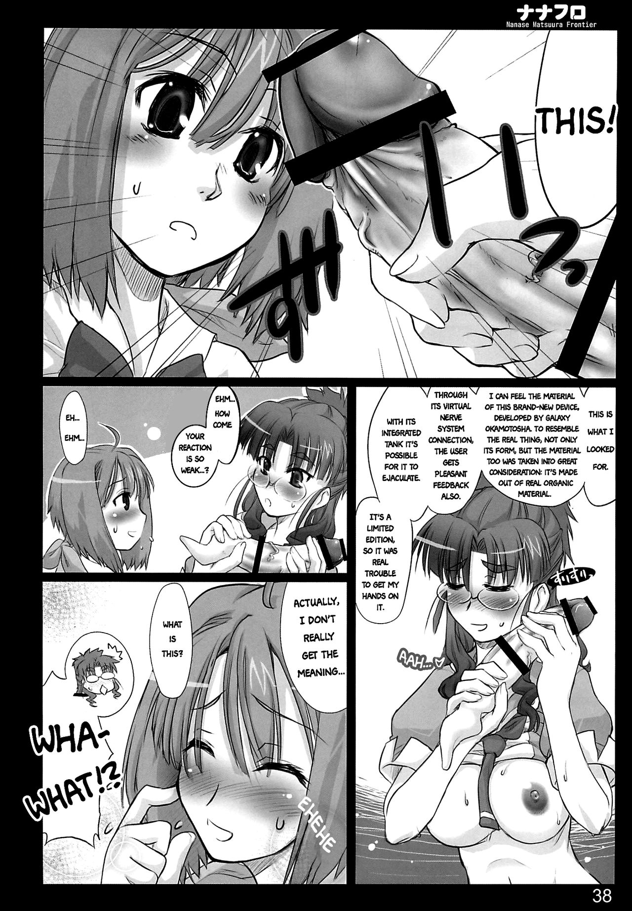 Nana Fro - Page 37
