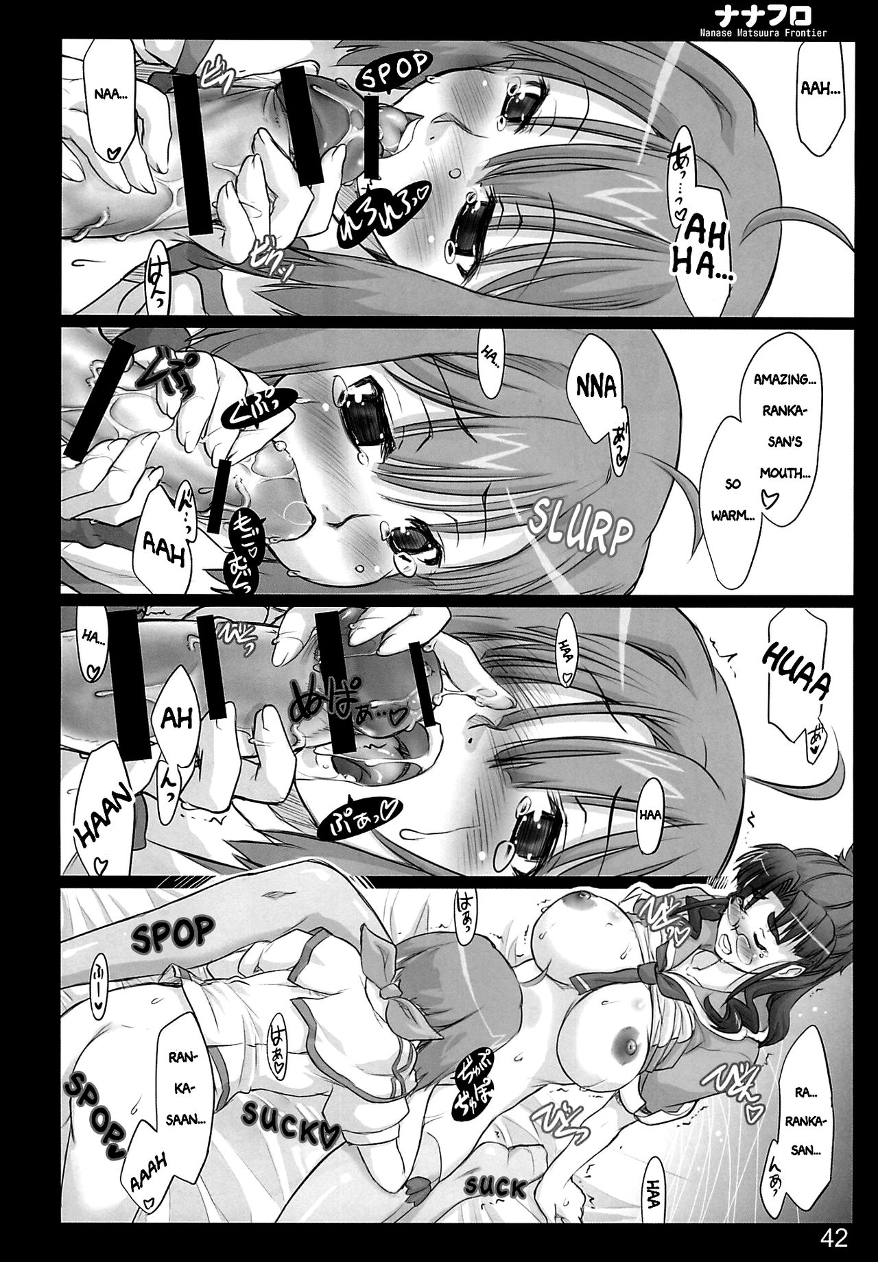 Nana Fro - Page 41