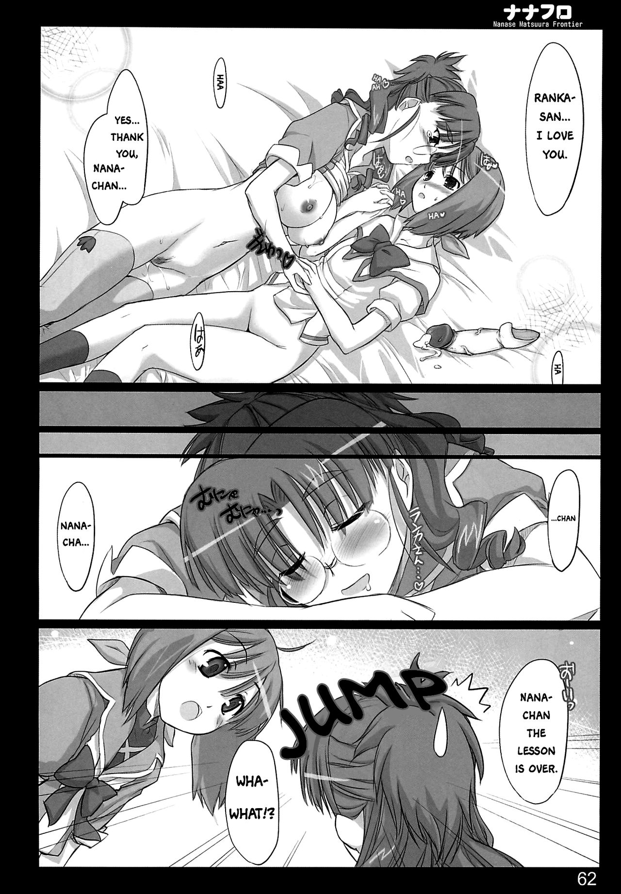 Nana Fro - Page 61