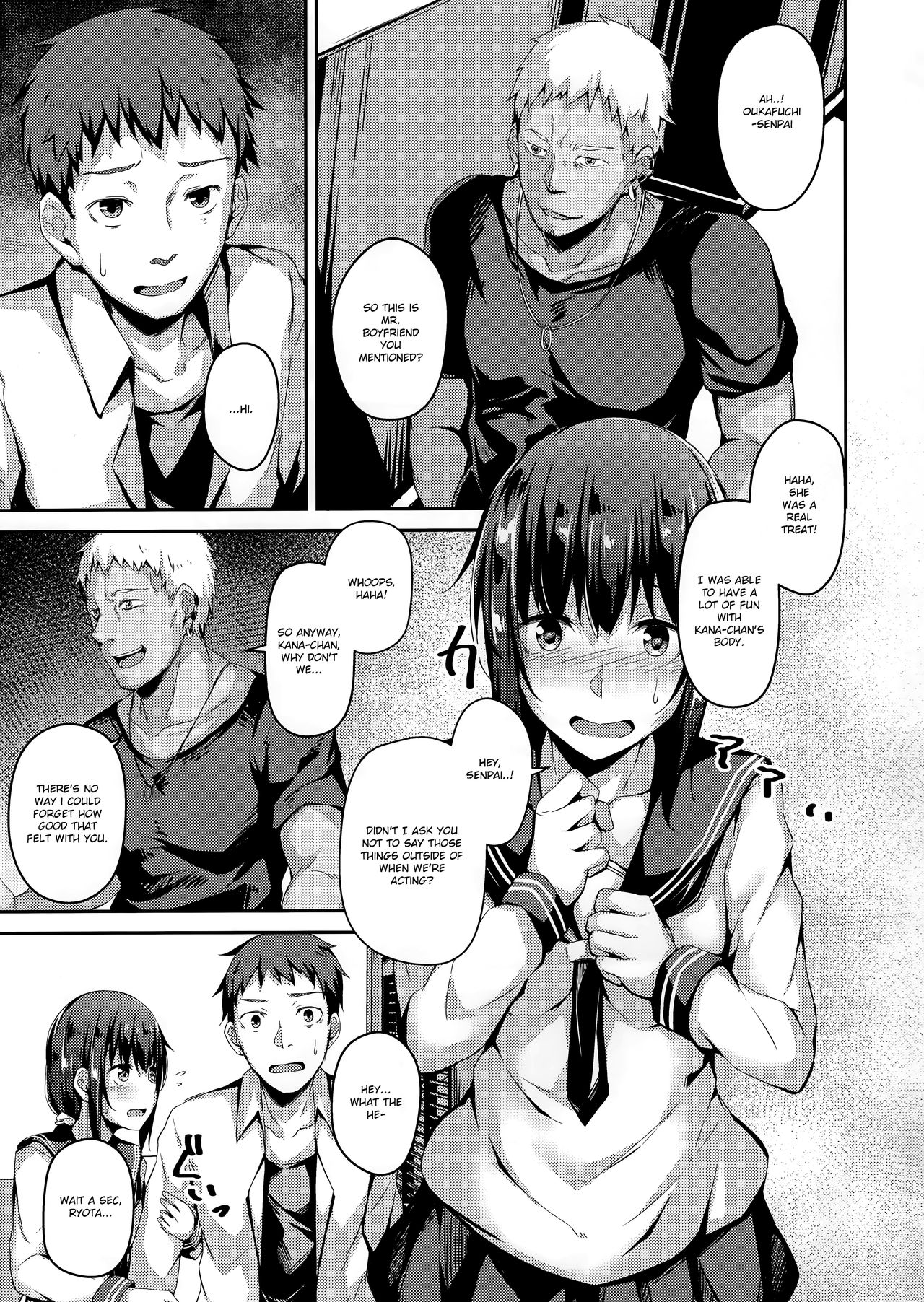 NeuTRal Actor 2 - Page 6