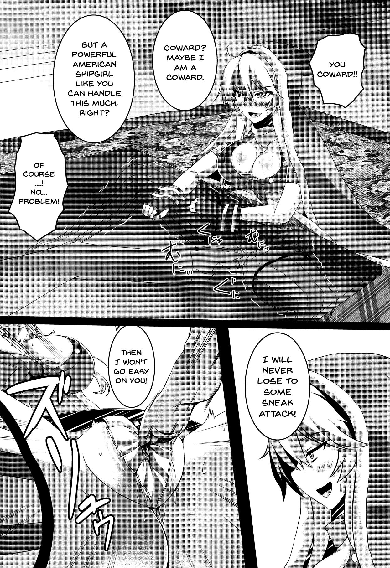 Natsumusu - Page 16