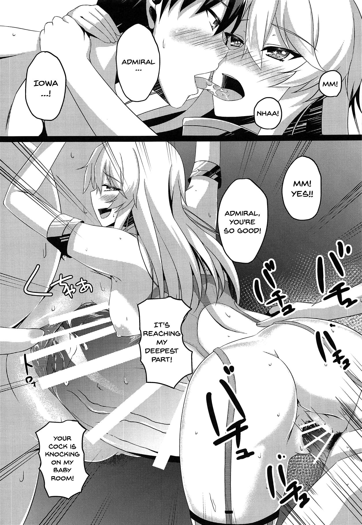 Natsumusu - Page 22