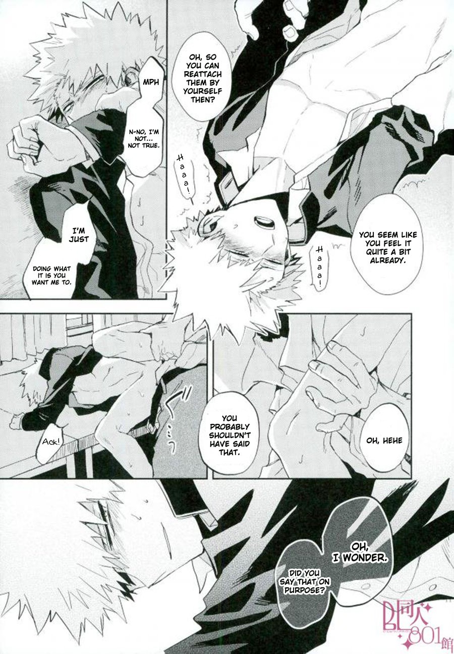 Yuukage | Evening Shadows - Page 13