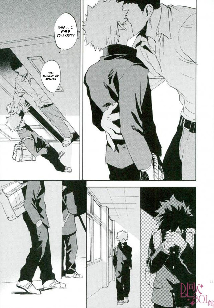 Yuukage | Evening Shadows - Page 15