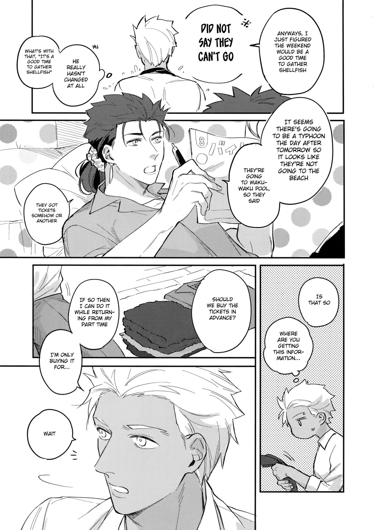 Summer Report - Page 18