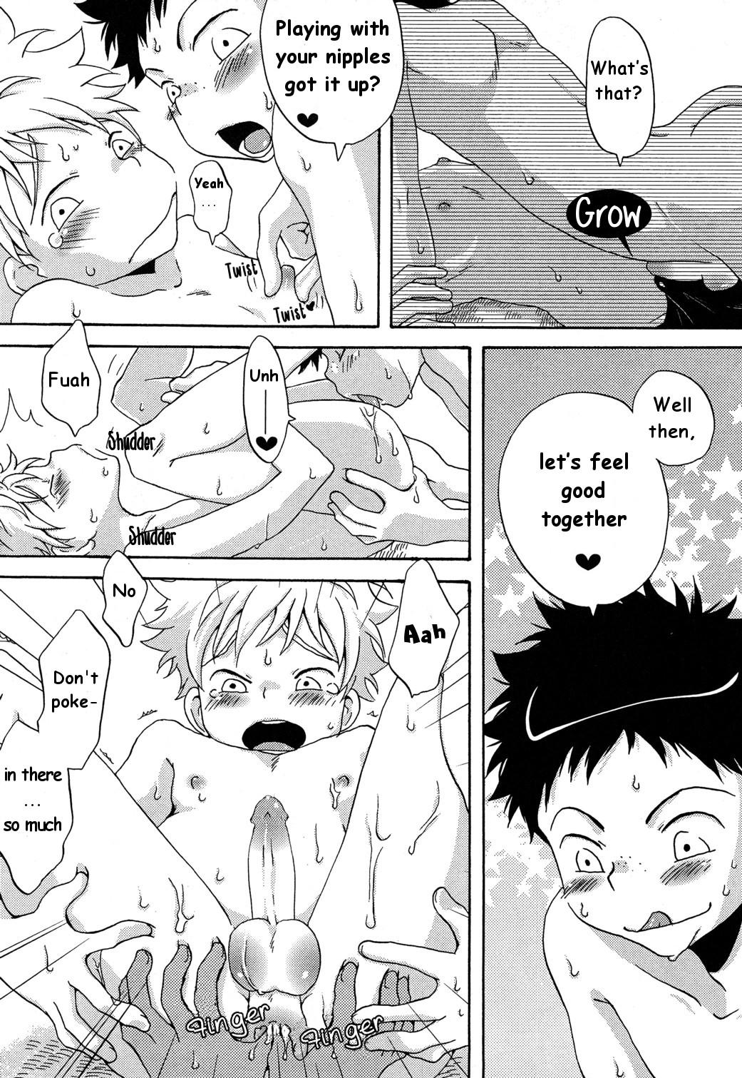 Tajimiha BOOK 6 - Page 16