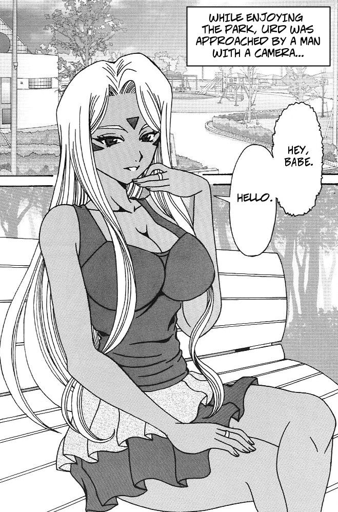 Urd - Page 2