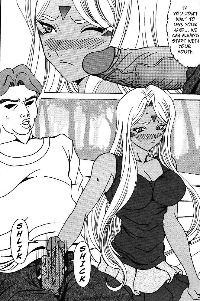 Urd - Page 7