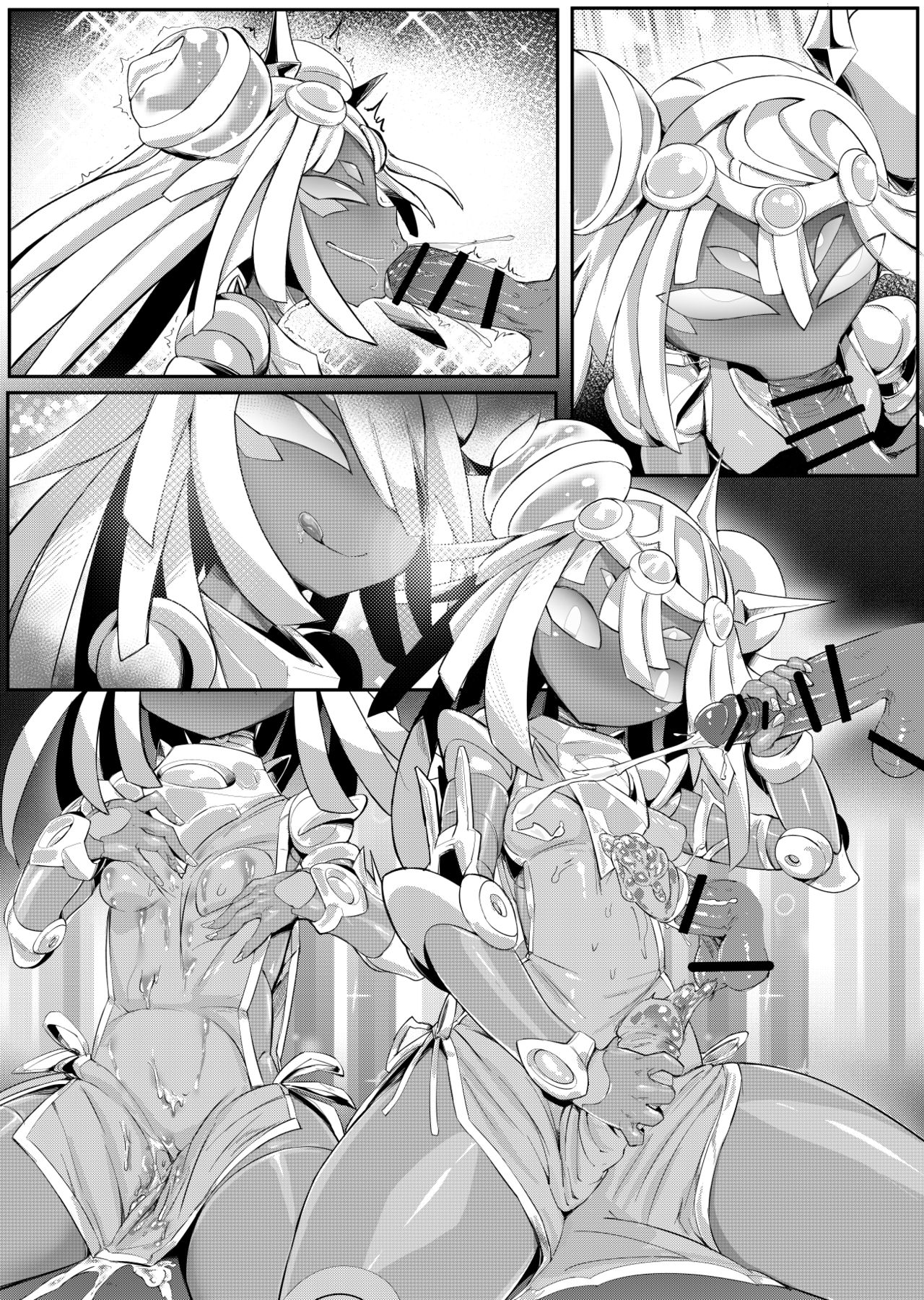 Please Knock Me Up - Page 29