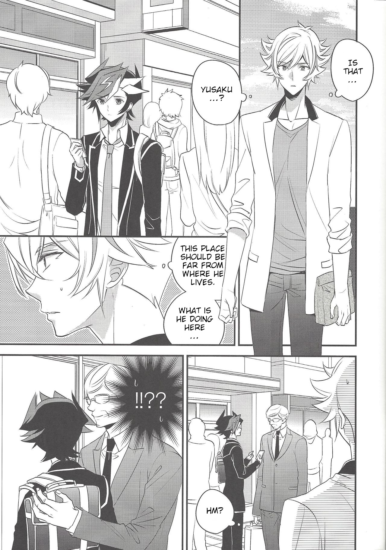 Sono Koe de Na o Yonde - Page 6