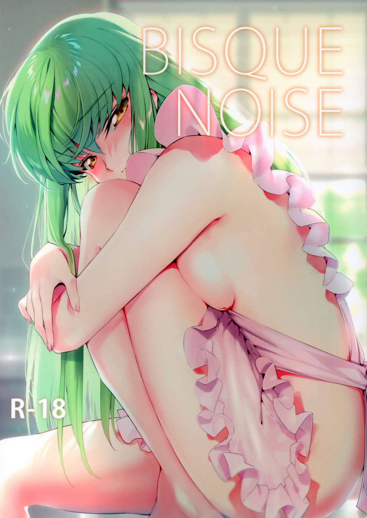 BISQUE NOISE - Page 1