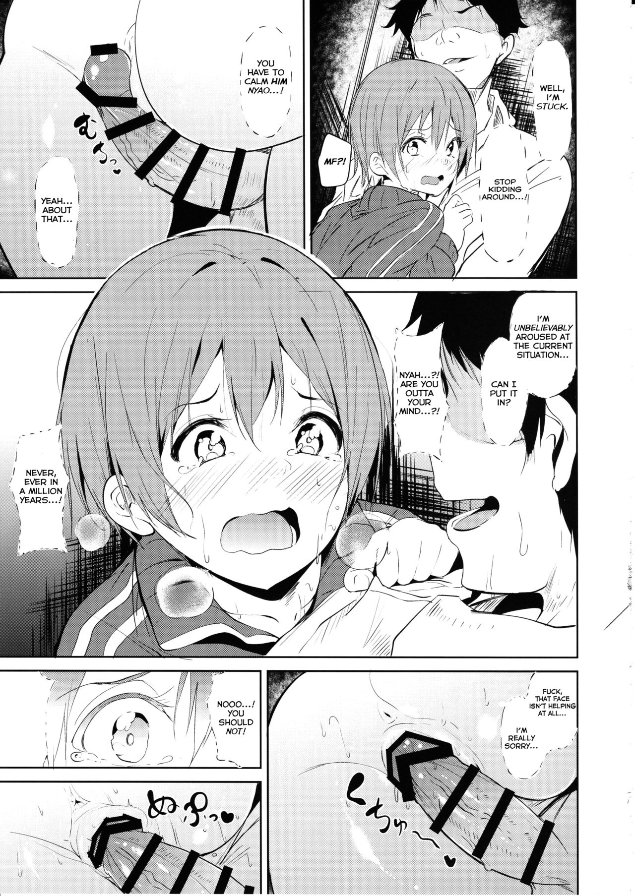CHARM RING - Page 7