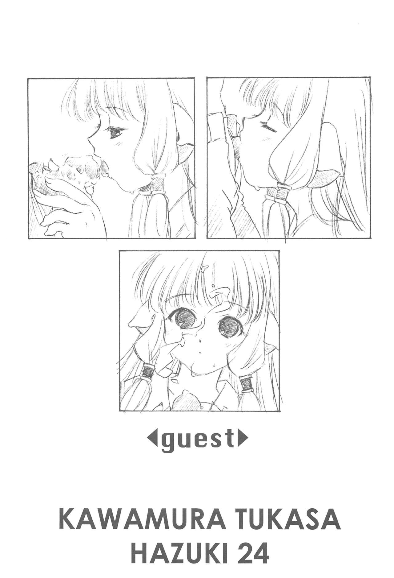 Solichobi - Page 36