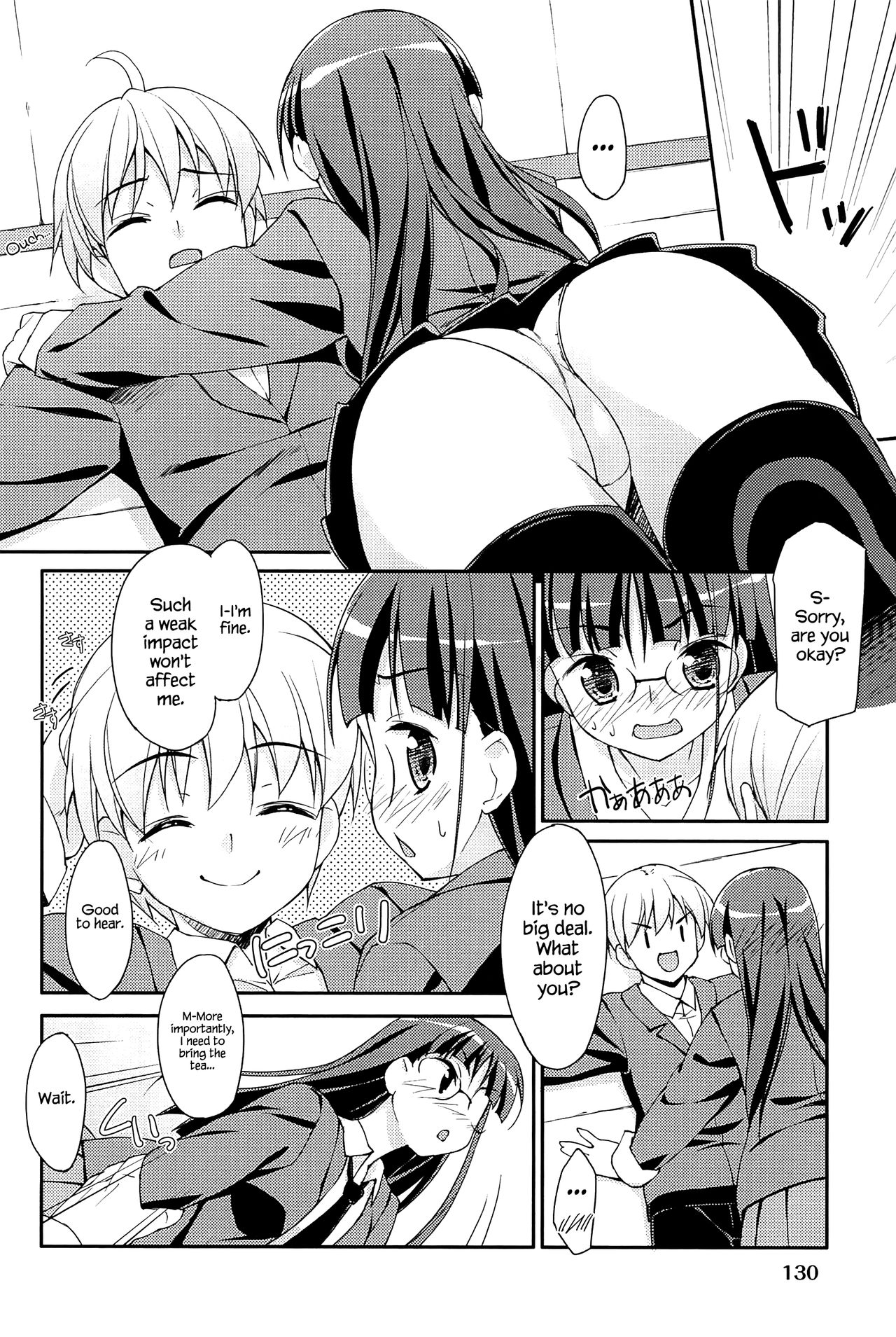 Sweet Spot - Page 134