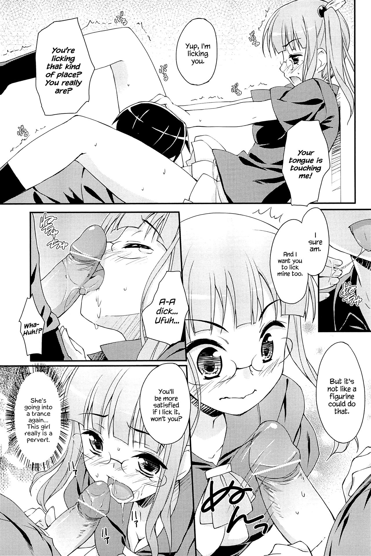 Sweet Spot - Page 157