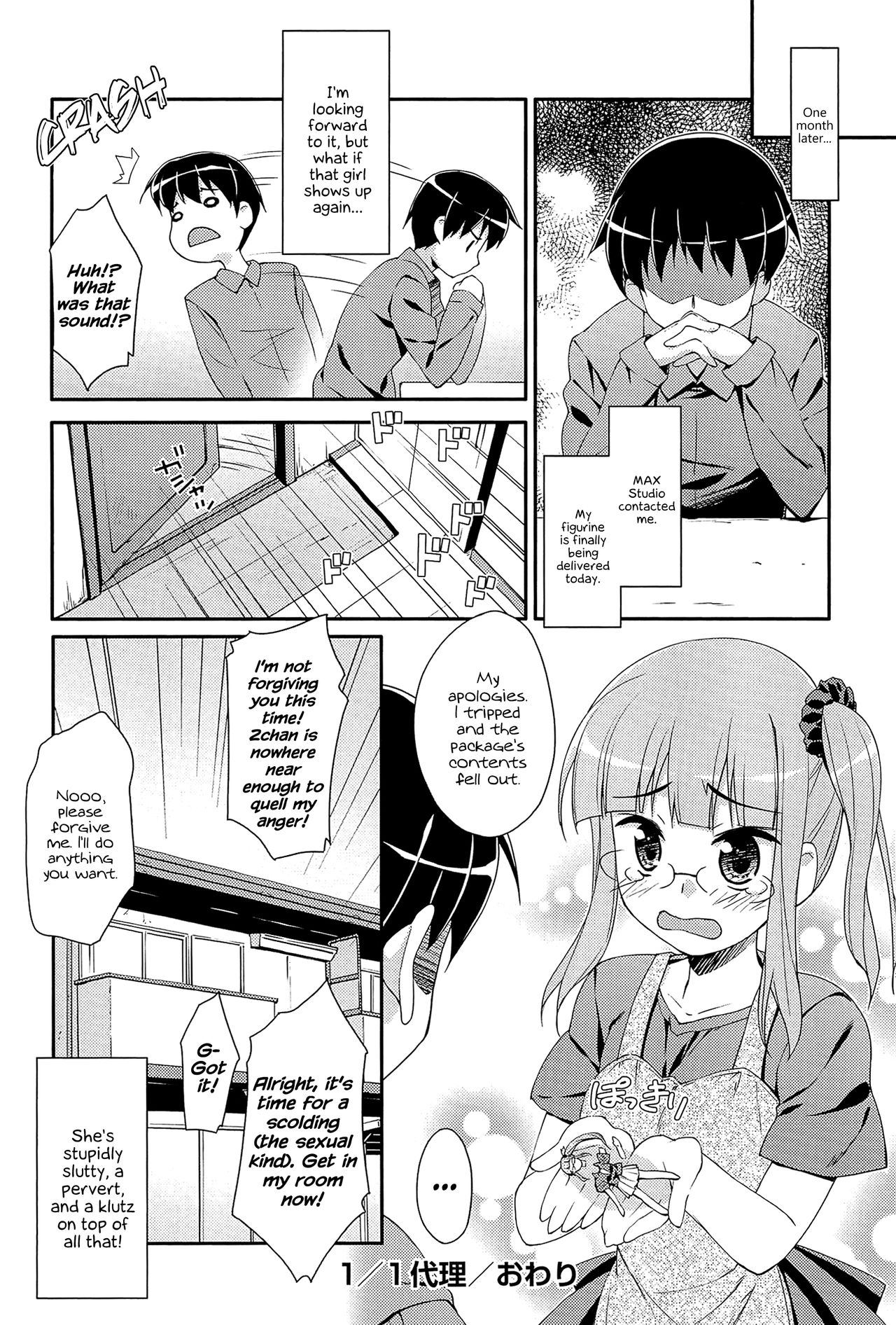 Sweet Spot - Page 166
