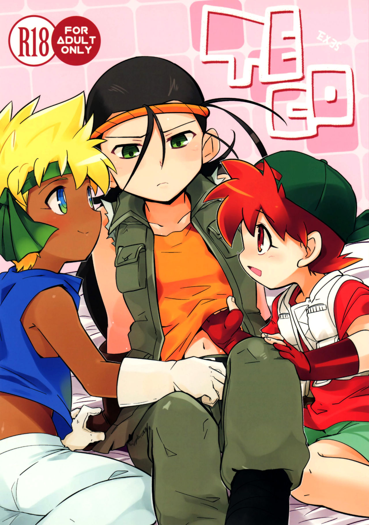 Preview page 1