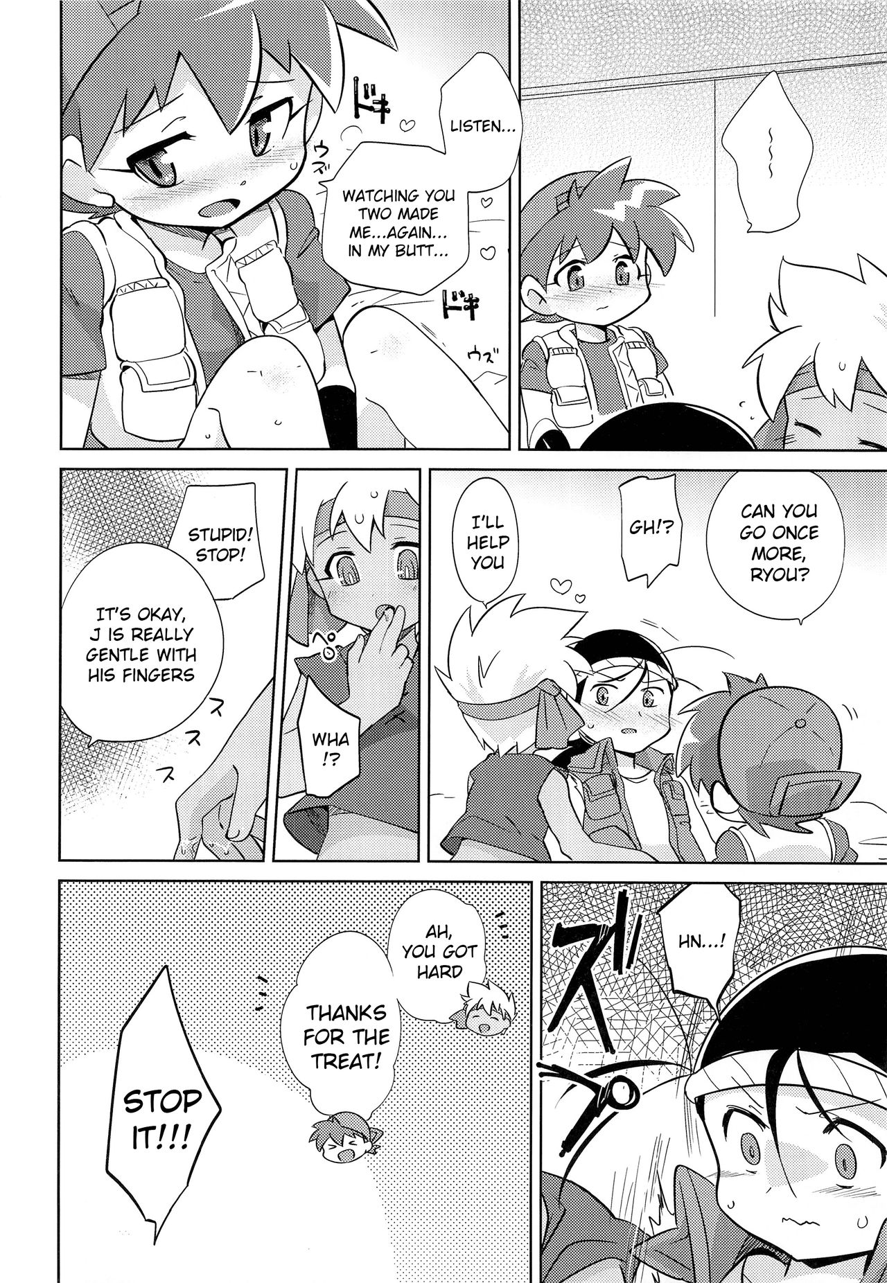 TECO - Page 19