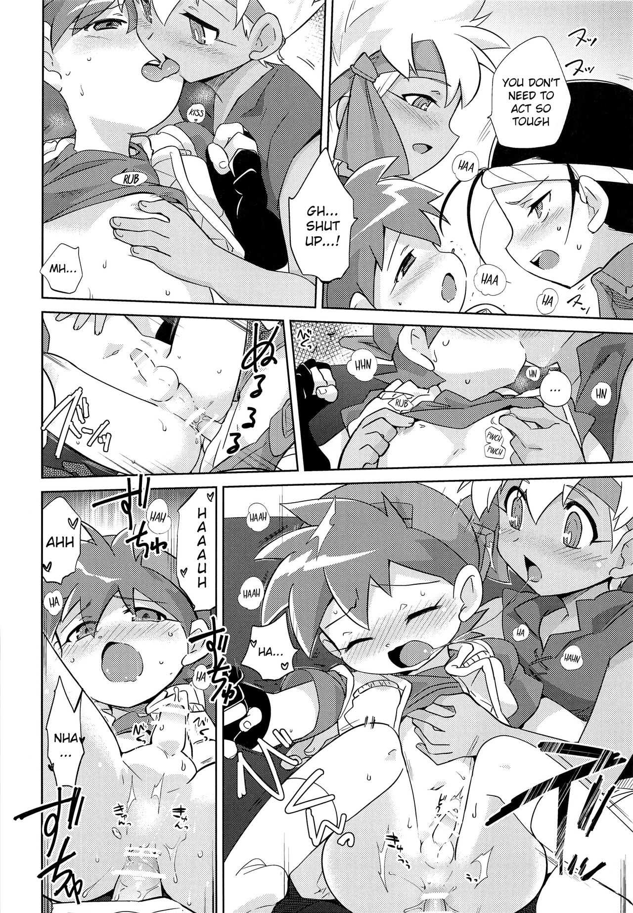TECO - Page 25