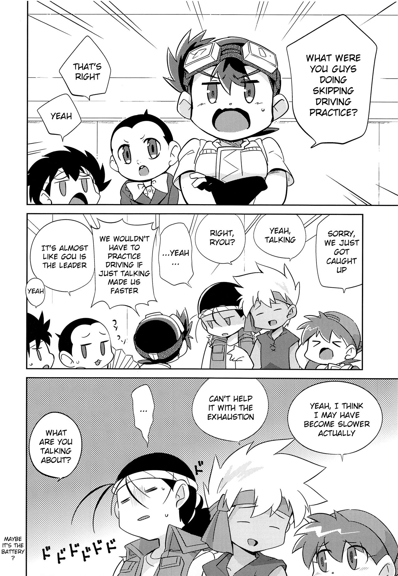 TECO - Page 27