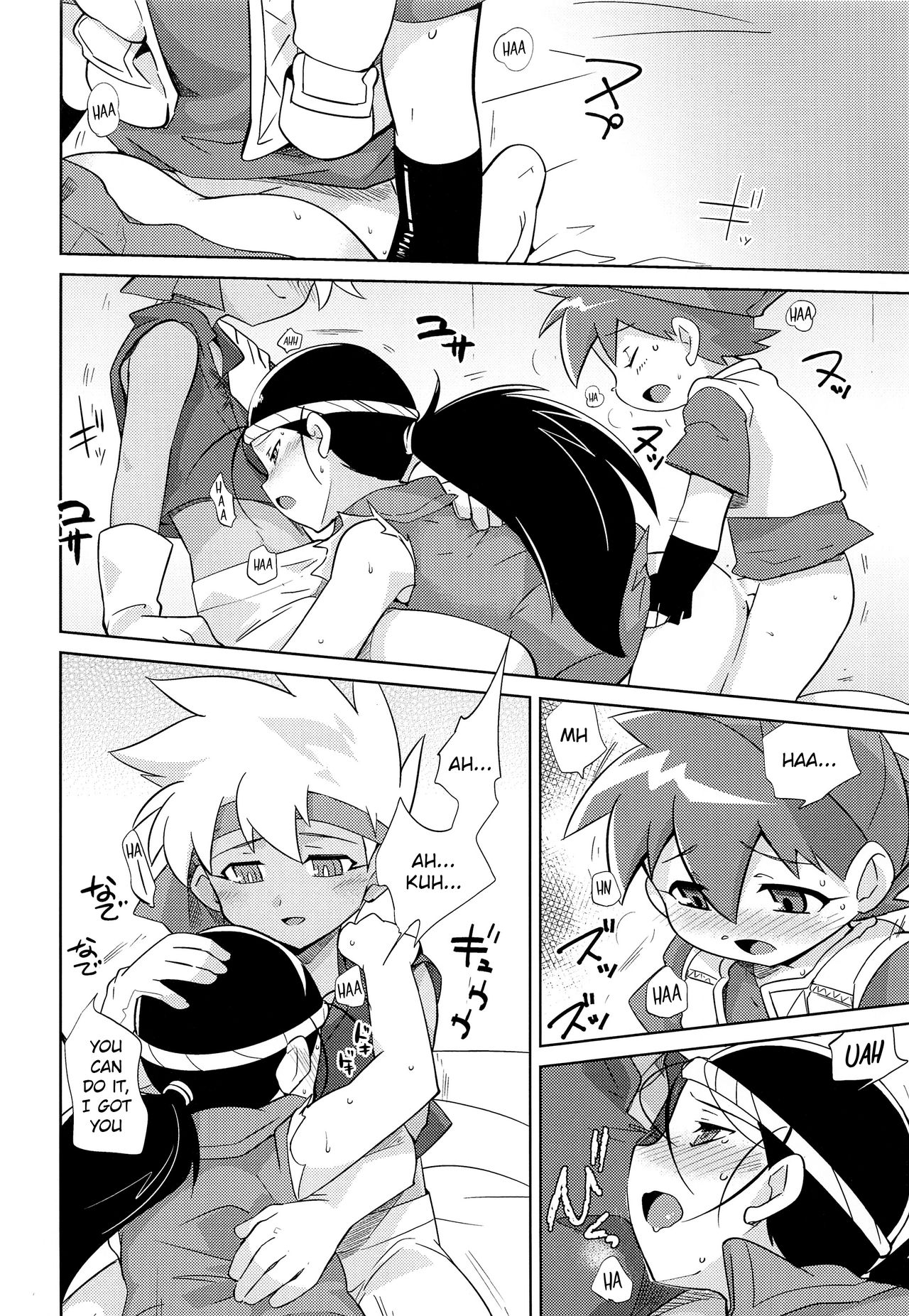 TECO - Page 29